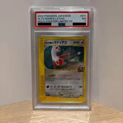 PSA 7 NM 2002 Alto Mare's Latias 011/018 Holo Pokemon Vs Card Japanese Vintage - Image 1