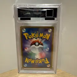 PSA 7 NM 2002 Alto Mare's Latias 011/018 Holo Pokemon Vs Card Japanese Vintage - Image 2