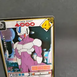 Cooler D-446 Dragon Ball Card Game From Japan BANDAI 2004 With tracking F/S - Image 3