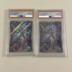 2025 POKEMON SVE JP #109 NS RESHIFRAM GEM MT ART RARE PSA10 - Image 1