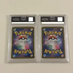 2025 POKEMON SVE JP #109 NS RESHIFRAM GEM MT ART RARE PSA10 - Image 2