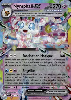Carte Pokemon NYMPHALI 041/131 EX EV8.5 Evolutions Prismatiques PRE FR NEUF - Image 1