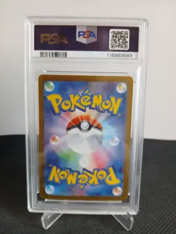 Pokemon 2024 giapponese Sandy Shocks ex SAR#215/187 PSA 10 - Image 2