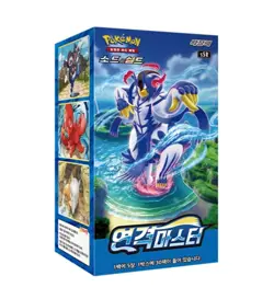 Pokemon TCG | Sword & Shield | Rapid Strike Master | Korean | 1 Box - Image 1