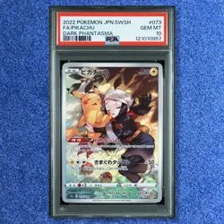 POKEMON Cards PSA 10 PIKACHU 073/071 CHR s10a DARK PHANTASMA 2022 GEM MINT - Image 1
