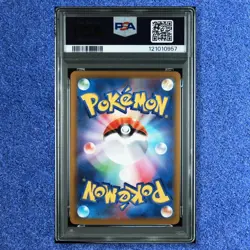 POKEMON Cards PSA 10 PIKACHU 073/071 CHR s10a DARK PHANTASMA 2022 GEM MINT - Image 3
