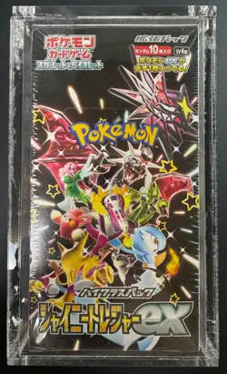 Pokemon TCG Scarlet & Violet Booster Box - SV4A With Acrylic Case - Image 1