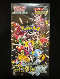 Pokemon TCG Scarlet & Violet Booster Box - SV4A With Acrylic Case - Image 2