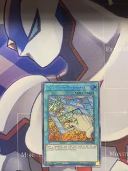 Speedroid Scratch - BROL-EN035 - Secret Rare - 1st Edition Near Mint Yugioh! - Image 1