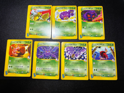 (LP) Janine's Venomo 063/141 Crobat 066/141 VS etc 7Set Japanese Pokemon Card #2 - Image 1