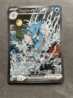 Pokemon TCG: Kingdra EX SVP 131 - Black Star Promo Card - Shrouded Fable - NM - Image 1