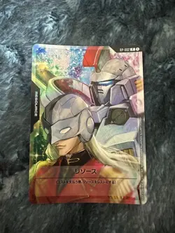 Gundam Card Game Resource Card Zex Marquis Tallgis 01 - Image 1