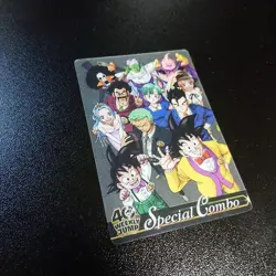 One Piece Dragon Ball Morinaga Wafers Card Group Picture - Image 1