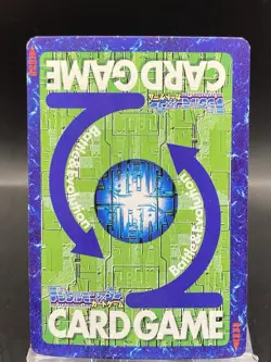 Dynasmon Vintage Digimon Card Japanese 1999 Foil Stamping BANDAI St-841 - Image 4