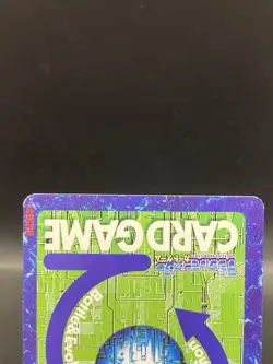 Dynasmon Vintage Digimon Card Japanese 1999 Foil Stamping BANDAI St-841 - Image 5