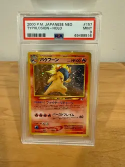 2000 Pokemon Japanese Neo Genesis Typhlosion Holo #157 PSA 9 - Image 1