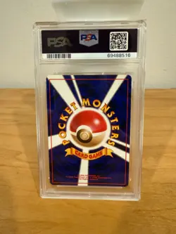 2000 Pokemon Japanese Neo Genesis Typhlosion Holo #157 PSA 9 - Image 2