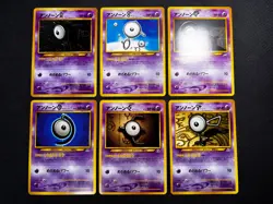 [Unown] Complete Set Holo Neo Destiny Corocoro Promo LP〜MP Pokemon Japan - Image 2
