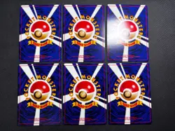 [Unown] Complete Set Holo Neo Destiny Corocoro Promo LP〜MP Pokemon Japan - Image 3
