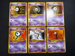 [Unown] Complete Set Holo Neo Destiny Corocoro Promo LP〜MP Pokemon Japan - Image 4