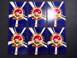 [Unown] Complete Set Holo Neo Destiny Corocoro Promo LP〜MP Pokemon Japan - Image 5