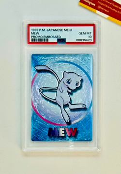 Pokemon PSA 10 Mew Embossed Meiji 1999 Foil Promo Japanese - Image 1