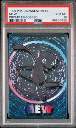 Pokemon PSA 10 Mew Embossed Meiji 1999 Foil Promo Japanese - Image 3