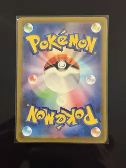 Zapdos EX 194/165 Mint Condition 151 SV2a SR Japanese Full Art Pokemon - Image 2