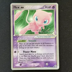 Mew ex - 88/92 - EX Legend Maker - Pokemon TCG 2007 World Championship - Image 1