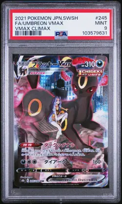 2021 POKEMON JAPANESE SWORD & SHIELD VMAX CLIMAX FULL ART/UMBREON VMAX PSA 9 - Image 1