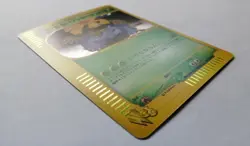 【2set】Pokemon Card Dark Venusaur Holo & Dark Ivysaur Web 1st Edition Japanese - Image 4