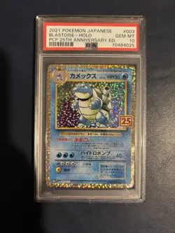 PSA10 Pokemon Card 25th Anniversary Charizard Blastoise Venusaur 001 002 003/025 - Image 3