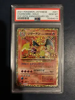 PSA10 Pokemon Card 25th Anniversary Charizard Blastoise Venusaur 001 002 003/025 - Image 5