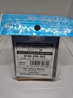 Official Pikachu Card Sleeves- JAPAN Exclusive New & Sealed - Image 2