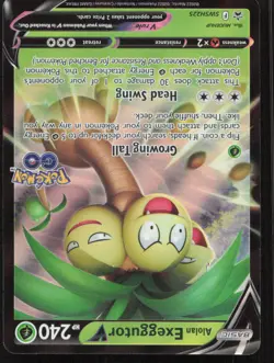 Pokemon TCG SWSH: Sword & Shield Promo Cards #SWSH225 Alolan Exeggutor V NM - Image 1