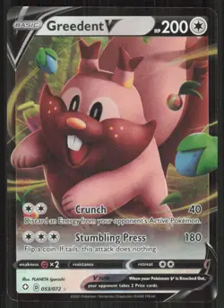 Pokemon TCG Shining Fates #053/072 Greedent V NM - Image 1