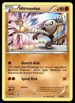 Pokemon TCG Generations #47/83 Hitmonlee MP - Image 1