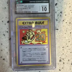1998 Pokemon Japanese Vending Extra Rule20 Damage From Confusion Series 3 CGC 10 - Image 1