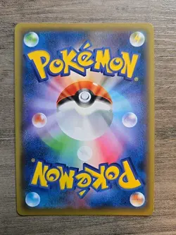 Pokemon TCG Umbreon V RR 047/069 S6a Eevee Heroes Japanese NM - Image 2