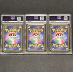 PSA10 Consecutive Pokemon Card 151 Ivysaur Lizard Wartortle Master Ball Mirror - Image 2