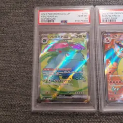 PSA10 Consecutive Pokemon Card Venusaur Charizard Blastoise ex SR - Image 2