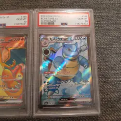 PSA10 Consecutive Pokemon Card Venusaur Charizard Blastoise ex SR - Image 4
