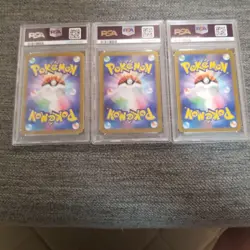PSA10 Consecutive Pokemon Card Venusaur Charizard Blastoise ex SR - Image 5