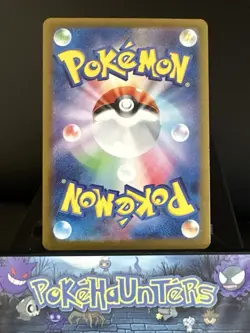 Pokemon Card Medicham ex SR 120/102 sv7 Stellar Miracle Japanese NM - Image 2