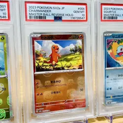 PSA10 Consecutive Pokemon Card Bulbasaur Charmander Squirtle Master Ball Mirror - Image 4