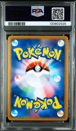 PSA 10 9 Darkrai 035/040 Cresselia 036/040 Legend Holo Pokemon Card Japanese - Image 3
