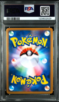 PSA 10 9 Darkrai 035/040 Cresselia 036/040 Legend Holo Pokemon Card Japanese - Image 5