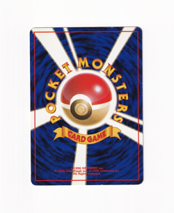 Zubat No. 041 Team Rocket Japanese Old Back Vintage Pokemon Card Heavy Played HP - Image 2