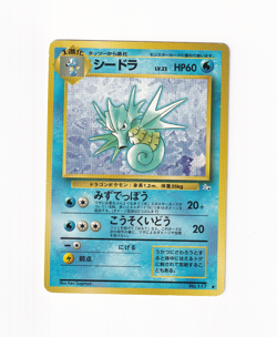 Seadra No. 117 Fossil Set Japanese Old Back Vintage Pokemon Card Heavy Played HP - Image 1