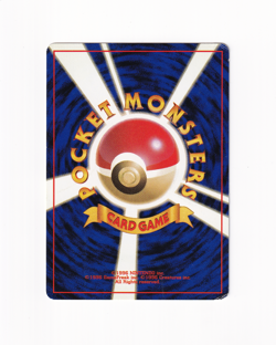 Seadra No. 117 Fossil Set Japanese Old Back Vintage Pokemon Card Heavy Played HP - Image 2